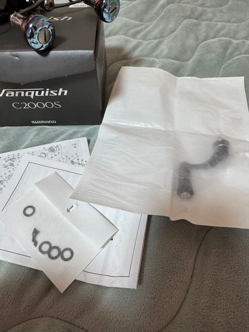 23Vanquish C2000S リブレ付き