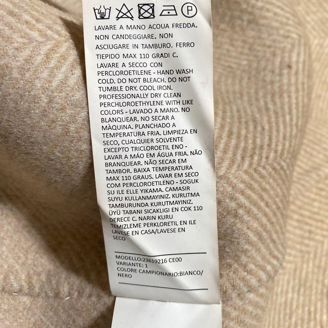 マックスマーラ系列 三菱商事 カシミヤ女優襟ベルデッドリバーコート ヘリンボーン