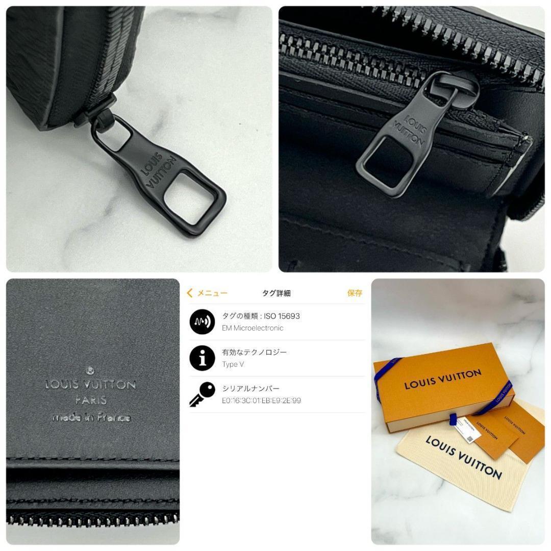 【箱袋付】 ルイヴィトン トリヨンモノグラム ヴェルティカル ブラック ビジネス