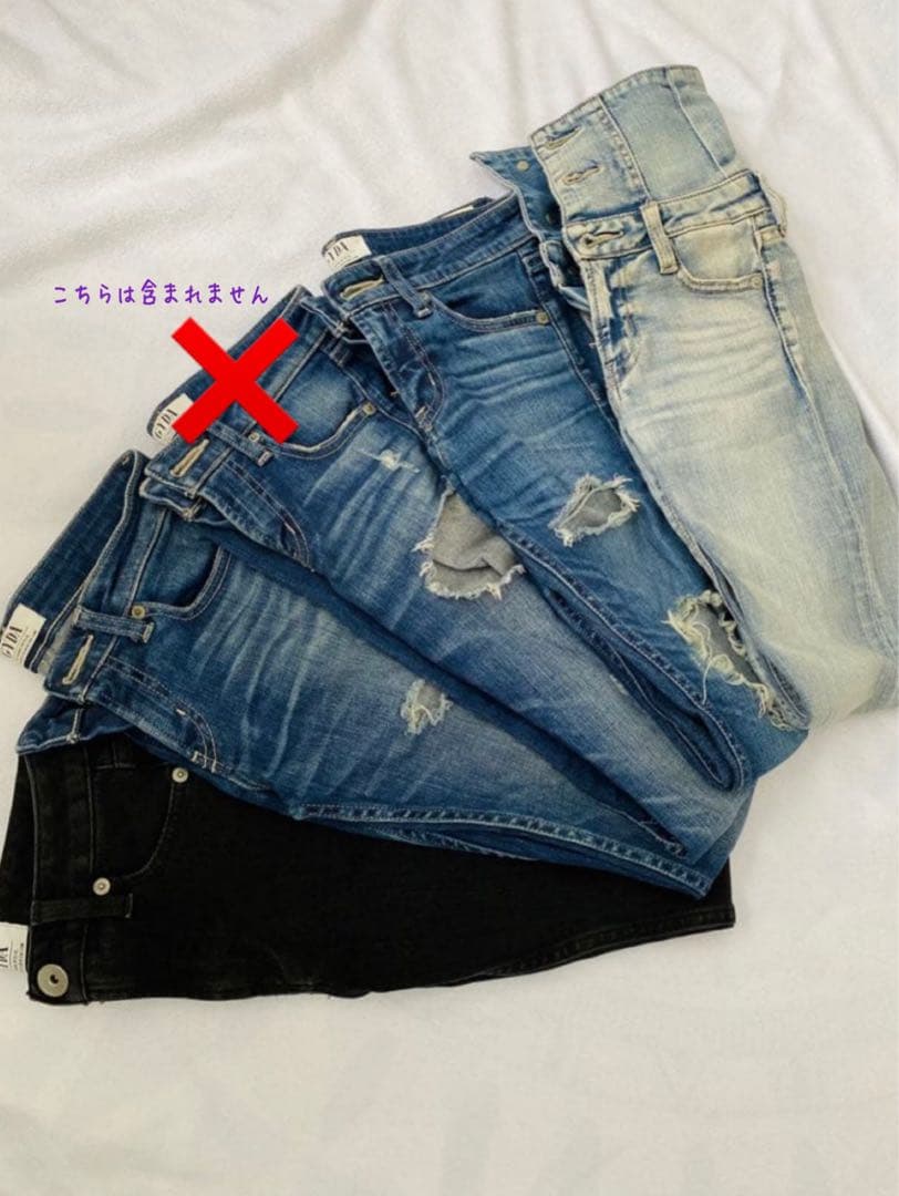 GYDA スキニーデニム 4本セット