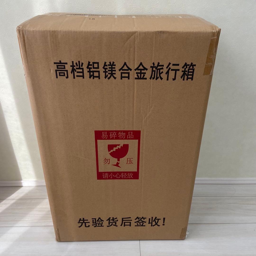 ❤️1品限り❤️Airmood スーツケース オールアルミ合金 75L 26インチ