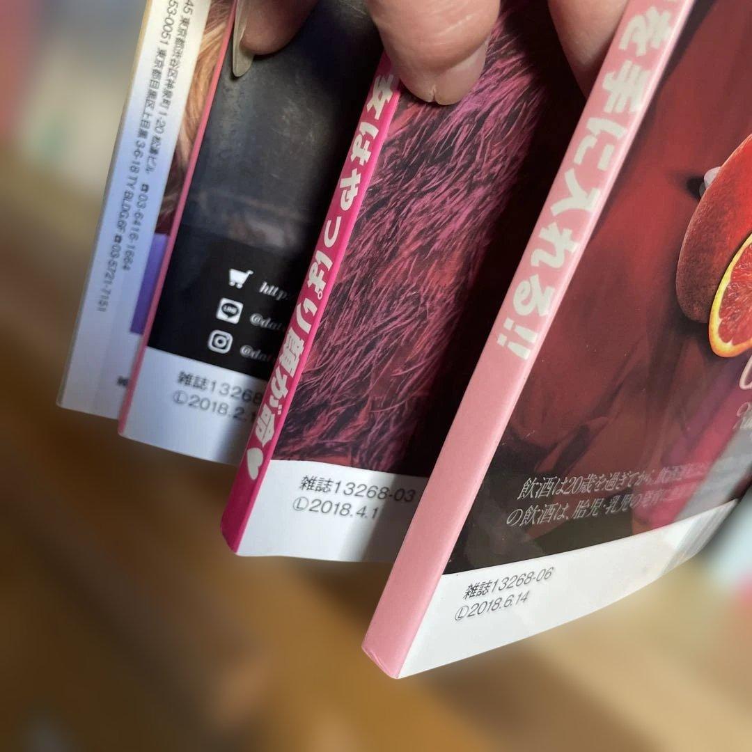 小悪魔ageha 36冊まとめ売り｜2011〜2018年｜廃刊・入手困難