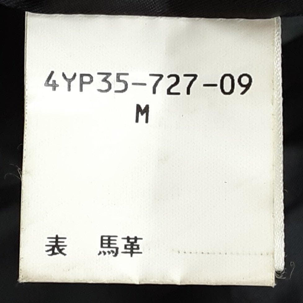 美品◎ZEGNA ゼニア ホースハイドレザーコート ロングコート 黒 馬革