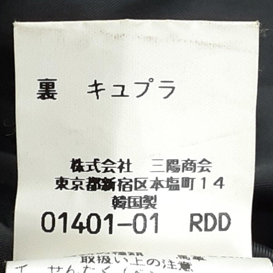 美品◎ZEGNA ゼニア ホースハイドレザーコート ロングコート 黒 馬革