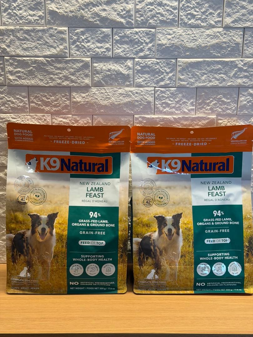 k9ナチュラル ラムフィースト 500g×2