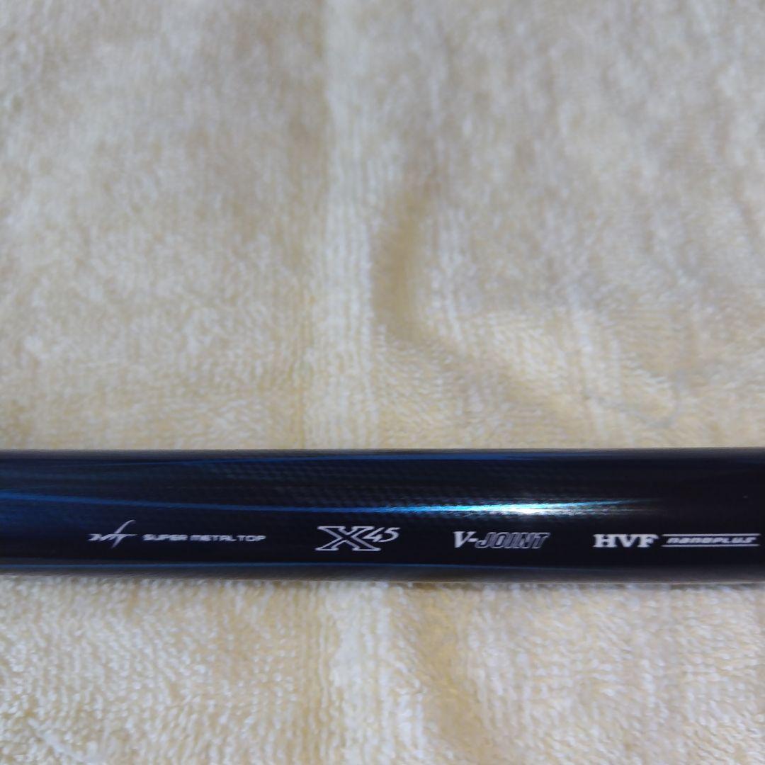 DAIWA 磯竿 Megathis 1.5-52SMT スーパーメタルトップ搭載