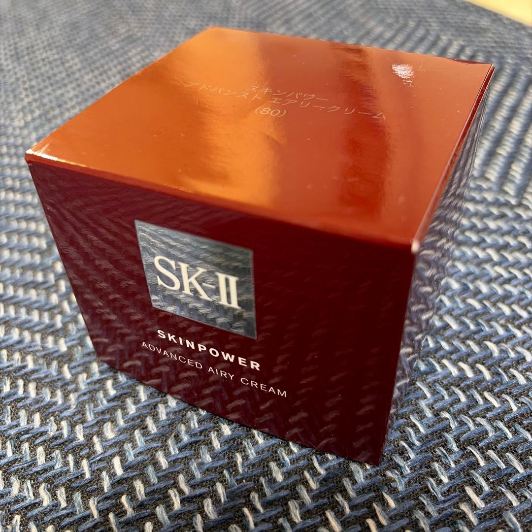 SK-II スキンパワー アドバンスト エアリークリーム 80g