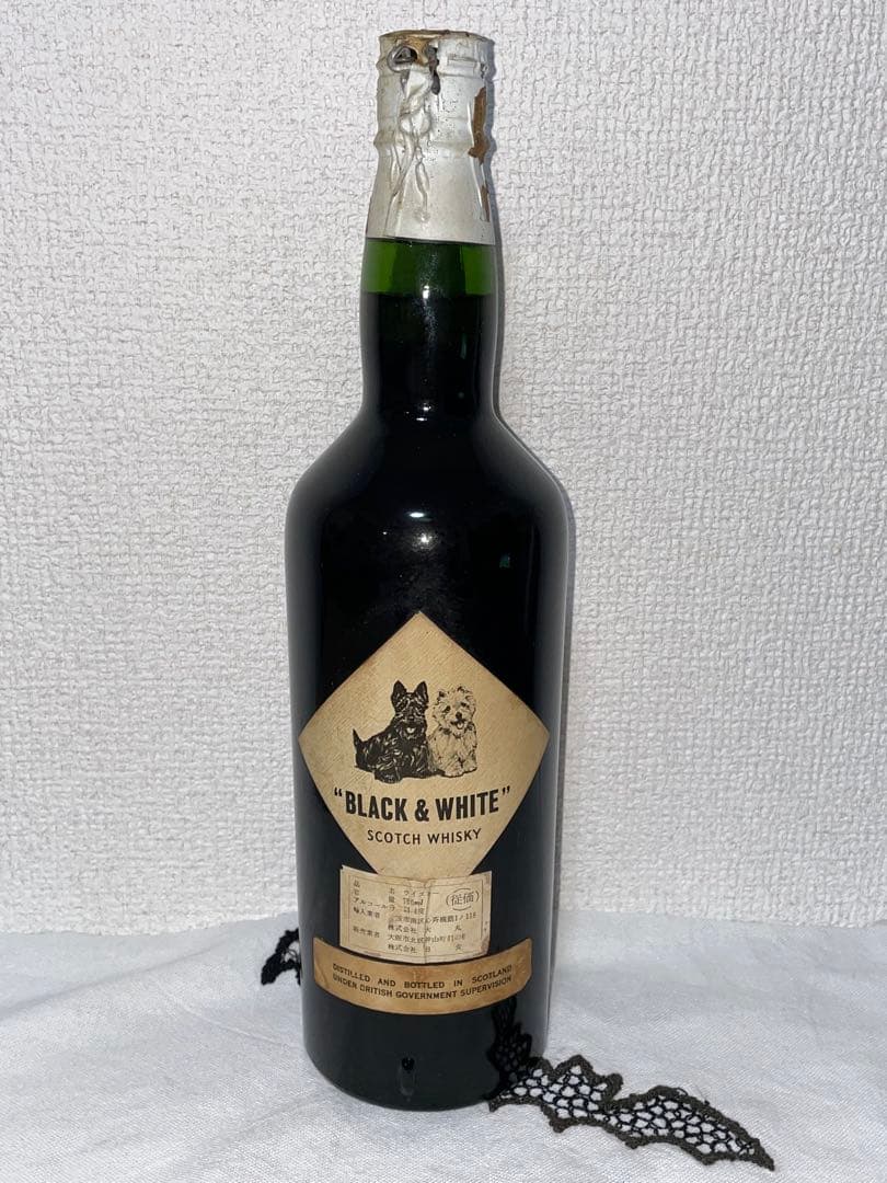 P*i様 BLACK & WHITE スコッチウイスキー