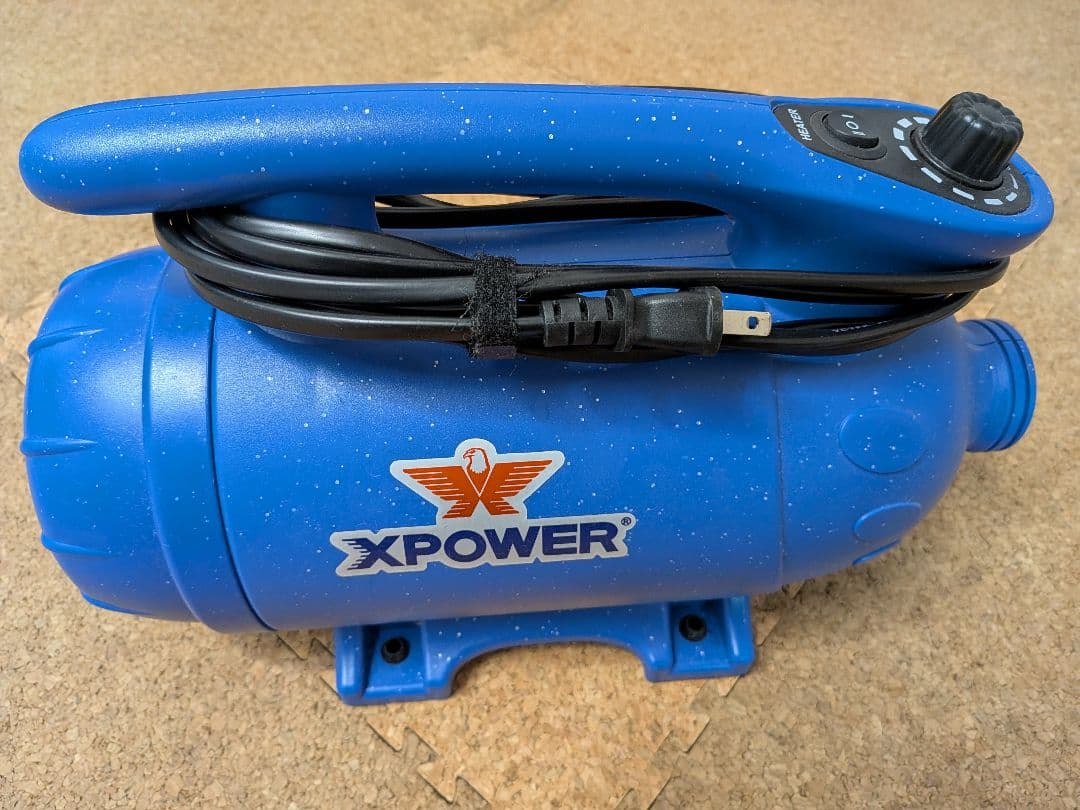 X-POWER B-24 ペットブロアー ヒーター付、風量調節ダイヤル付