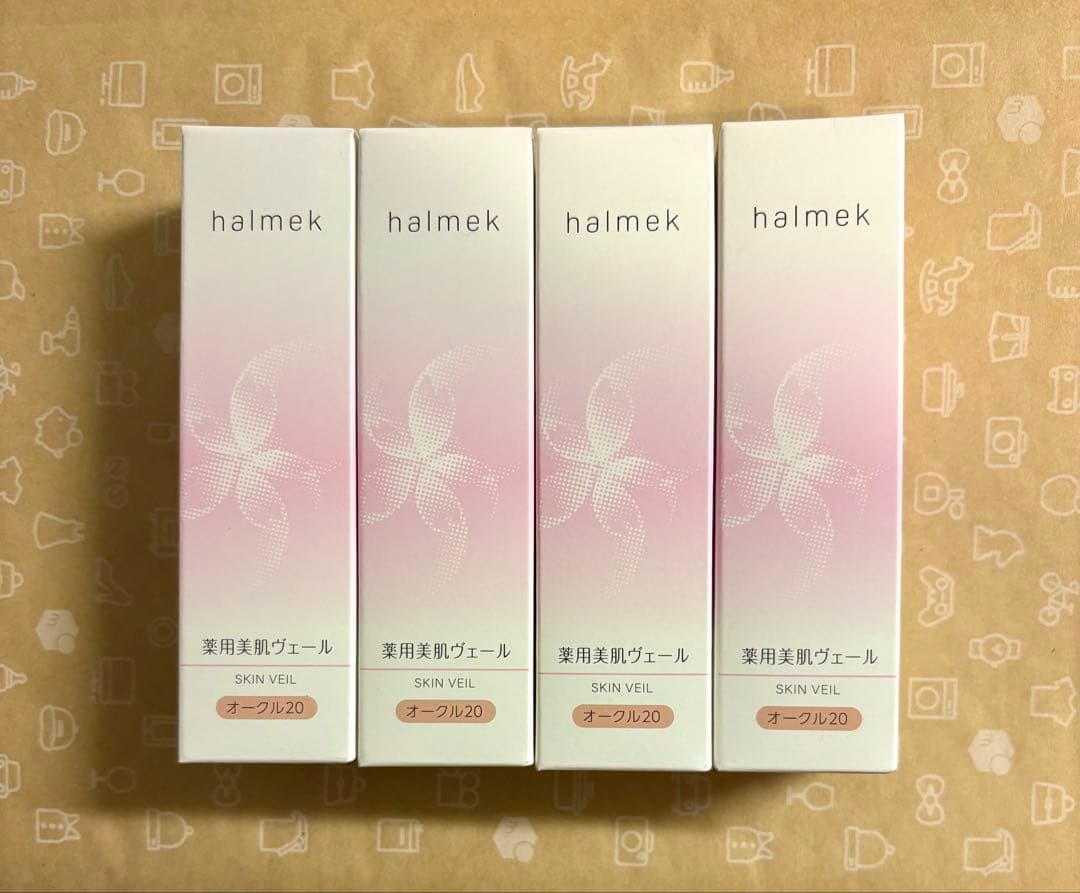 ハルメク　美肌ヴェール　4本