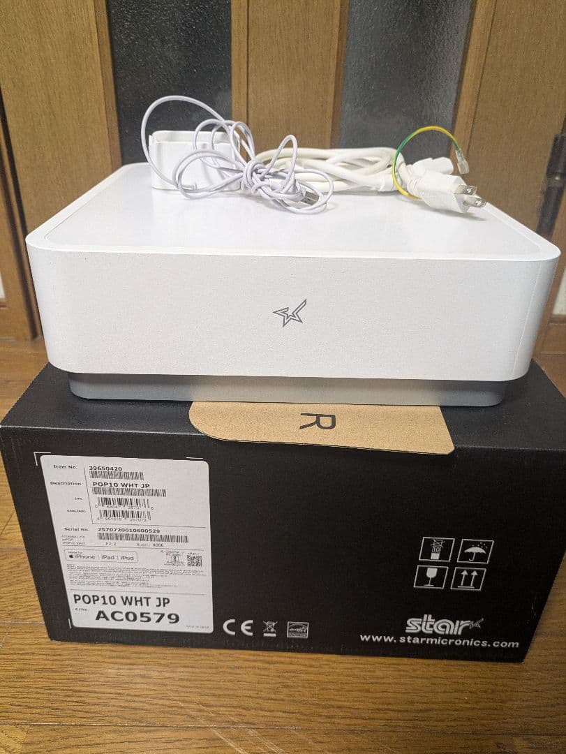リーダー付き　スター精密 白 POP10 WHT JP　レジスター　スマホ決済