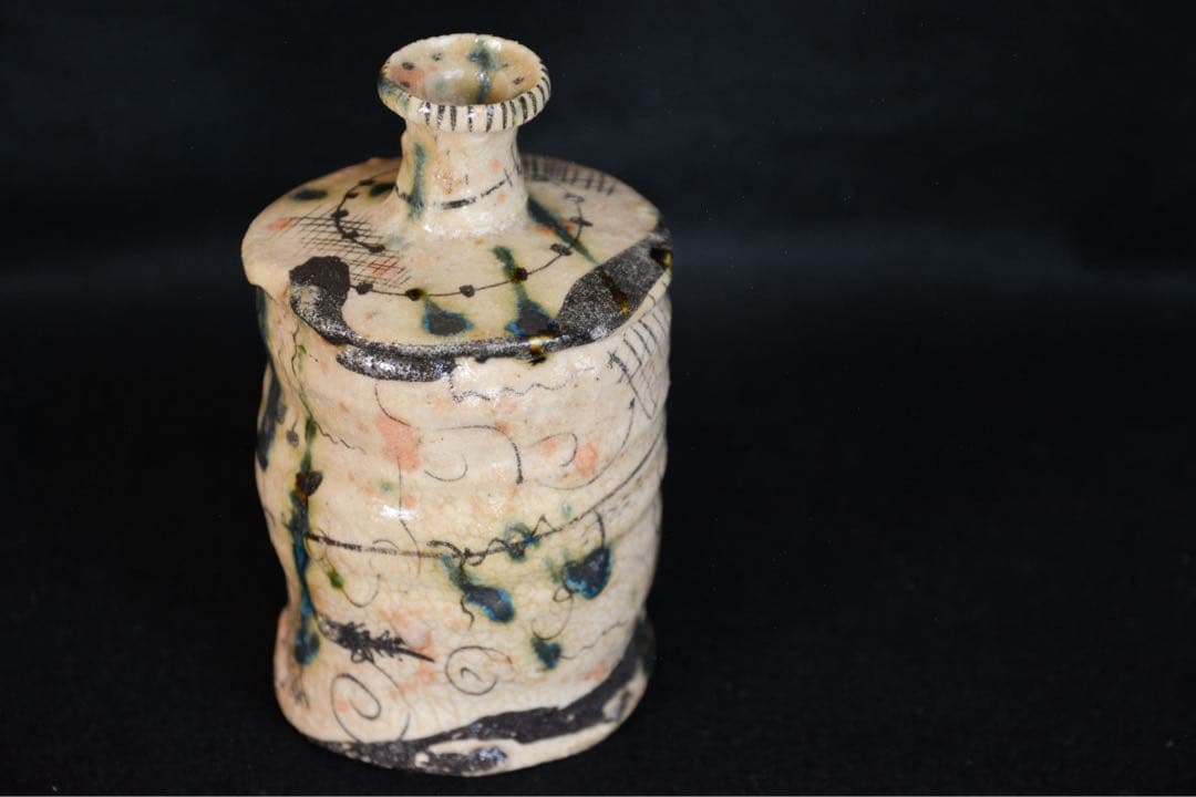 【鈴木五郎】弥七田織部徳利