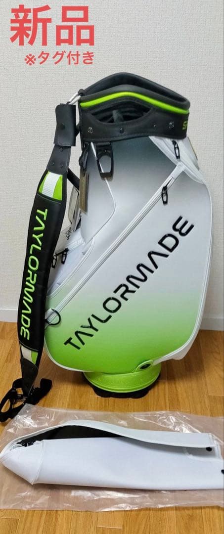 【限定品】2025 TM25 Ws SEASON OPENER スタッフバッグ