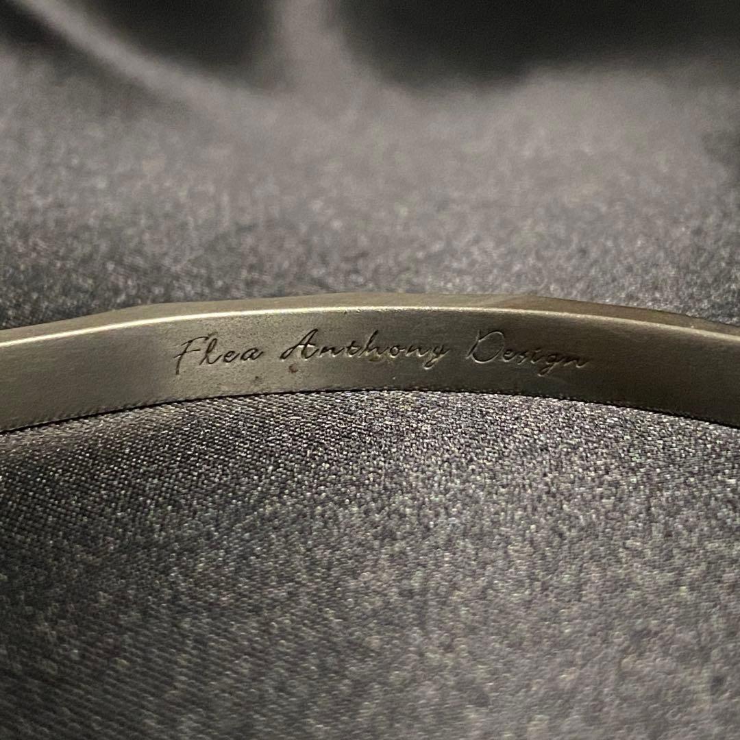 Flea Anthony Design シルバー タタキ バングル ブレスレット