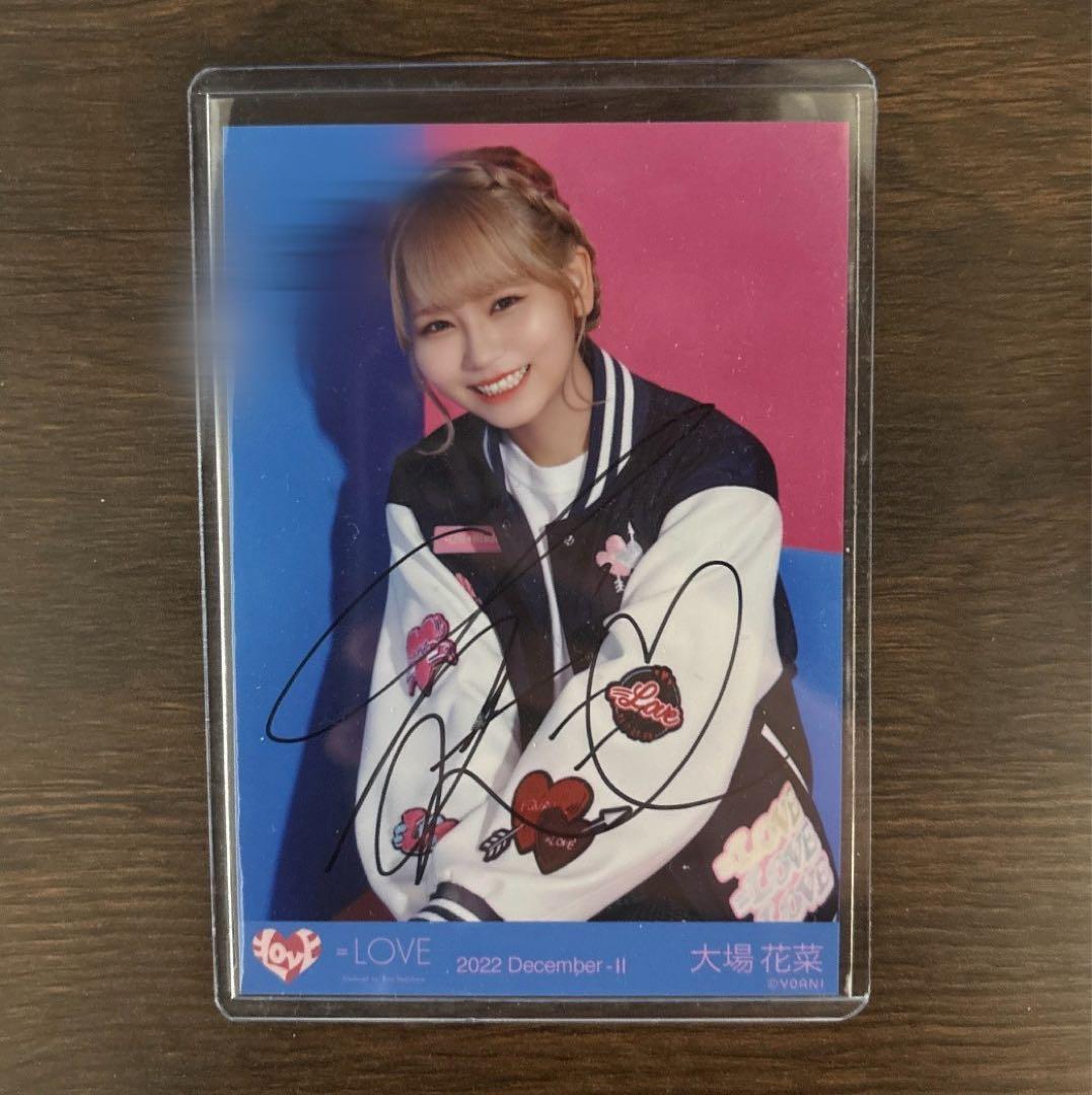 し*み様 ＝LOVE イコラブ 大場花菜 直筆 5周年コンサート スタジャン コ