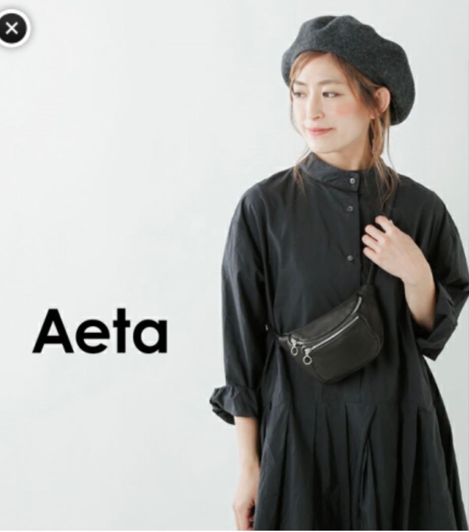 Aeta DA11 ディアレザー ウエストポーチ