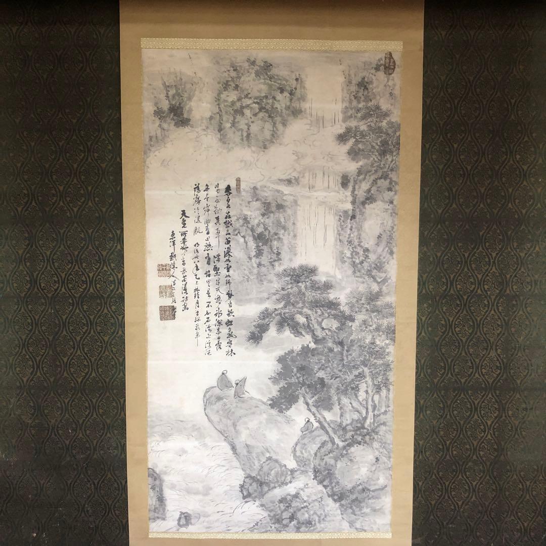 東洋越陳人　掛軸大幅　天覧苗名滝桐箱付