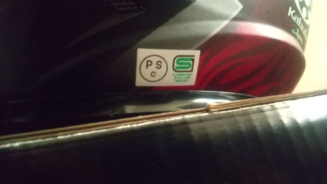 Kabuto フルフェイスヘルメット カムイⅡ レッドブラック