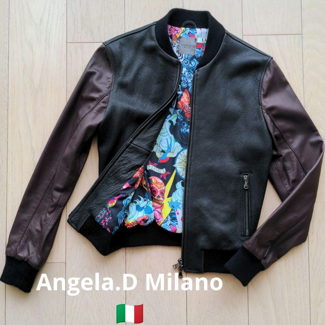 ただ様 リクエスト 2点 まとめ商品