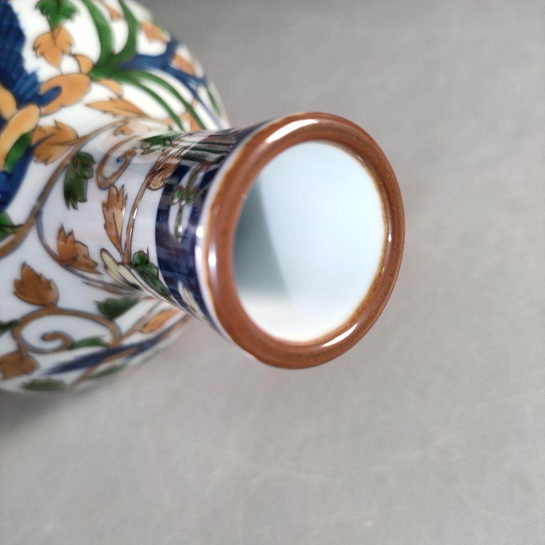 A1375-6/有田焼/是米木窯/源右衛門/玄票彩楽唐草文花瓶/花器/花入/