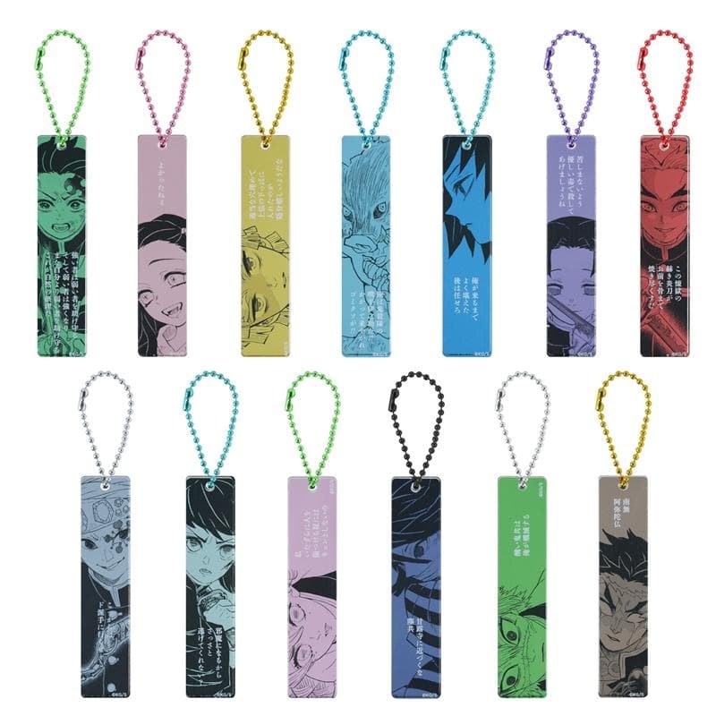 鬼滅の刃アクリルスティックキーホルダーコレクション第1弾全種セット-全13種入り