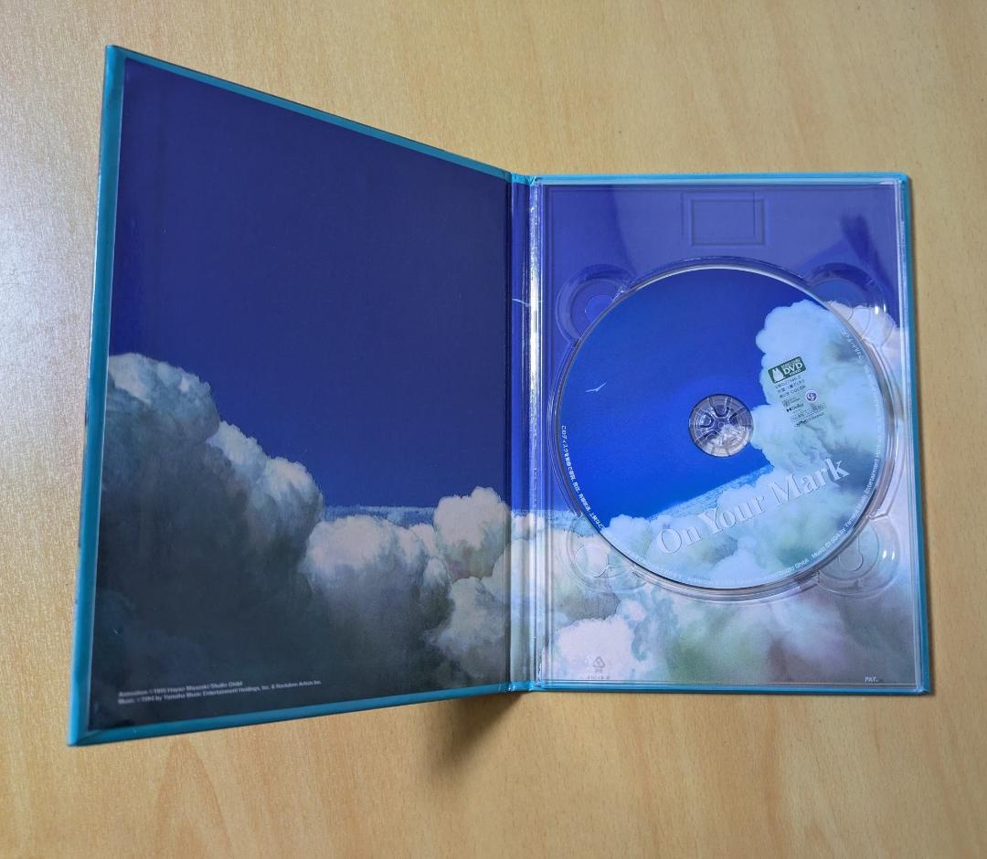 CHAGE&ASKA ジブリ版 On Your Mark DVD チャゲ＆飛鳥