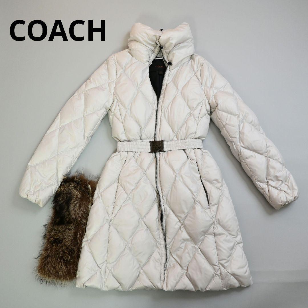 552★ COACH ラクーンファー キルティング ダウンコート