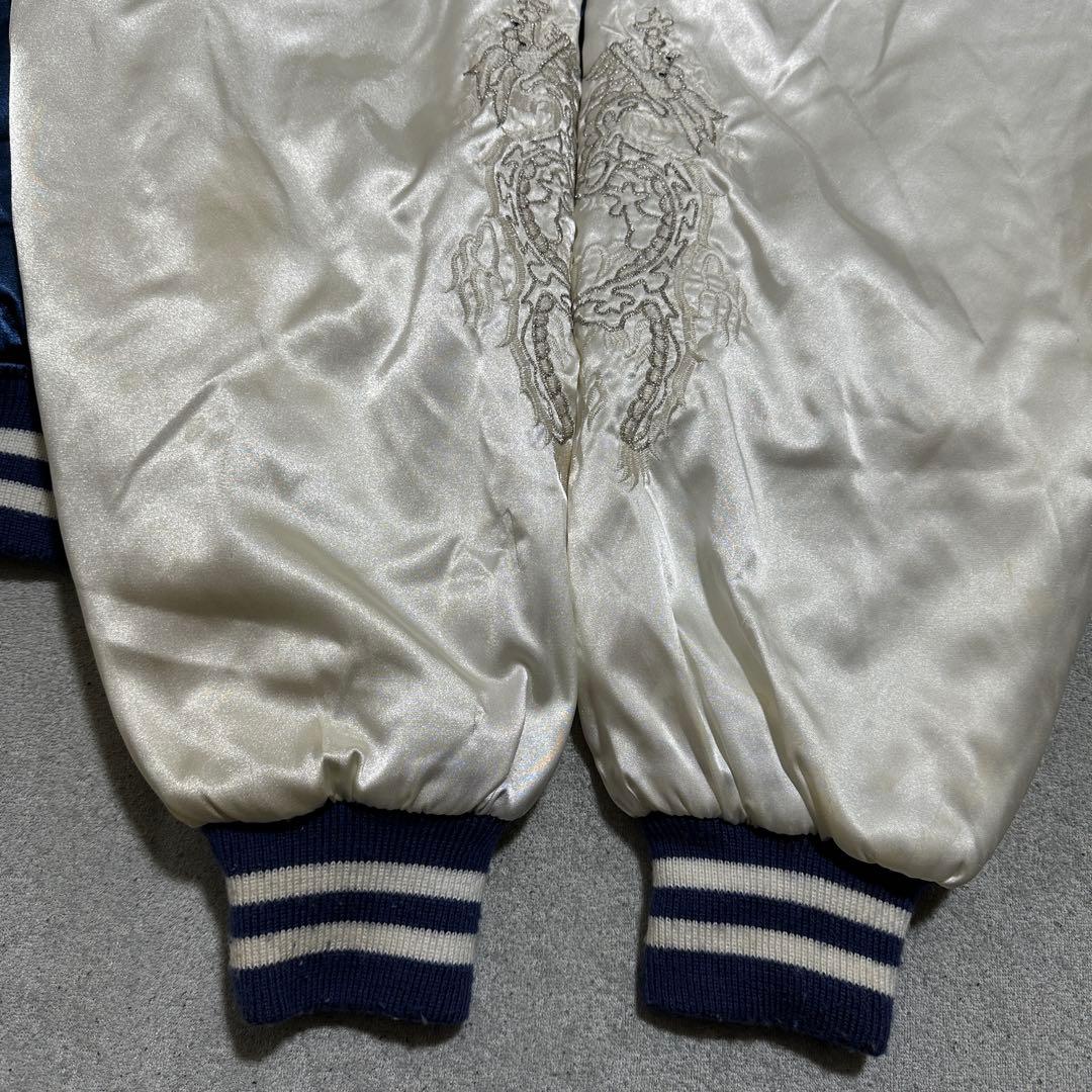 ち*け様 4L 大きいサイズ‼️星姫　スカジャン　龍刺繍　ドラゴン　ブルー　裏地