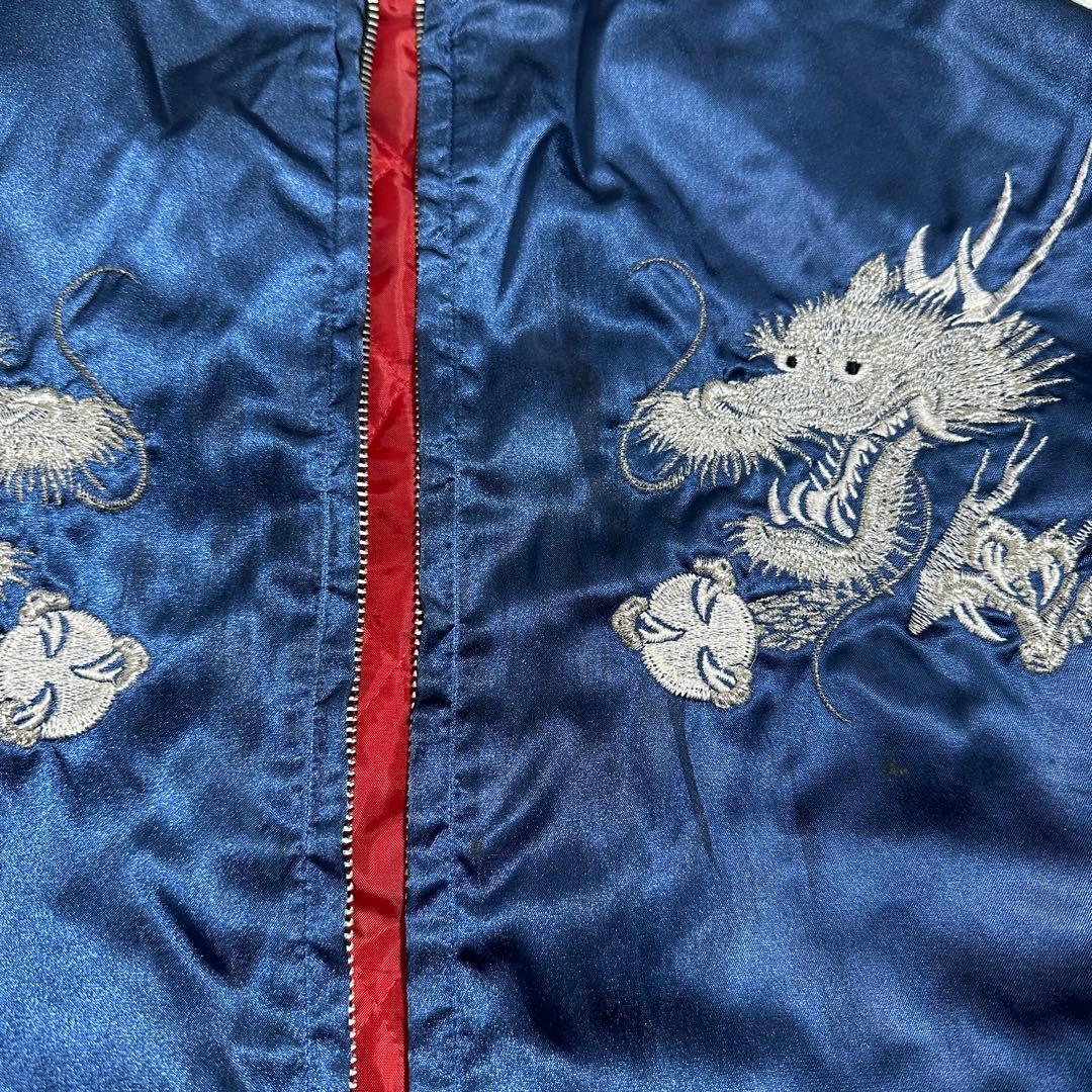 ち*け様 4L 大きいサイズ‼️星姫　スカジャン　龍刺繍　ドラゴン　ブルー　裏地