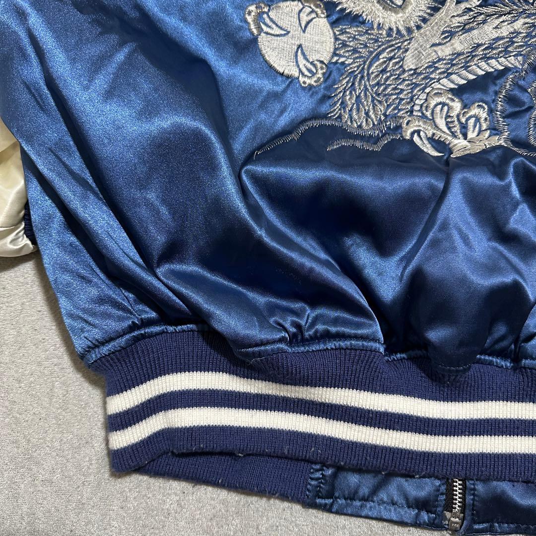 ち*け様 4L 大きいサイズ‼️星姫　スカジャン　龍刺繍　ドラゴン　ブルー　裏地