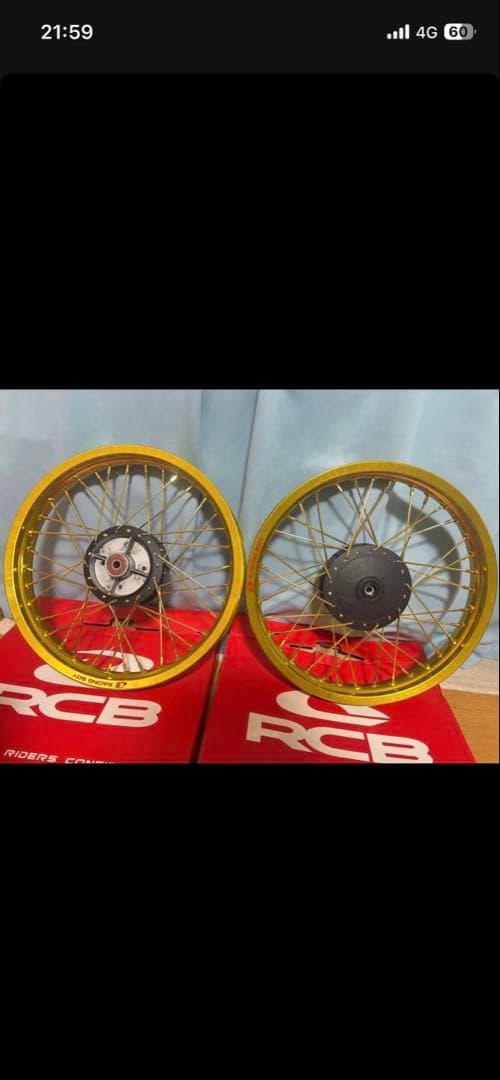 カブ　c50 ホイールハブ　スポーク穴拡張品　ブレーキパネルセット GO