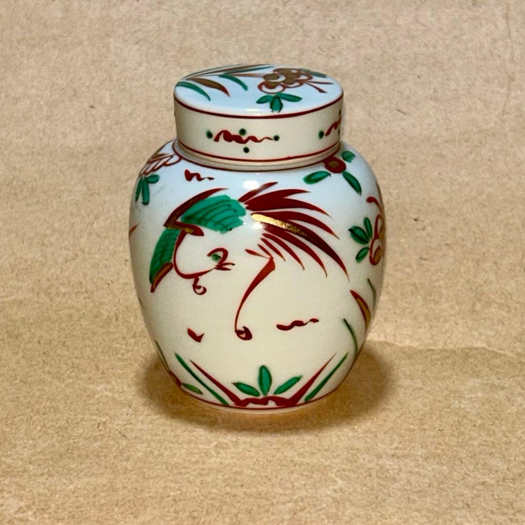 清昌 茶入 煎茶道具 茶道具