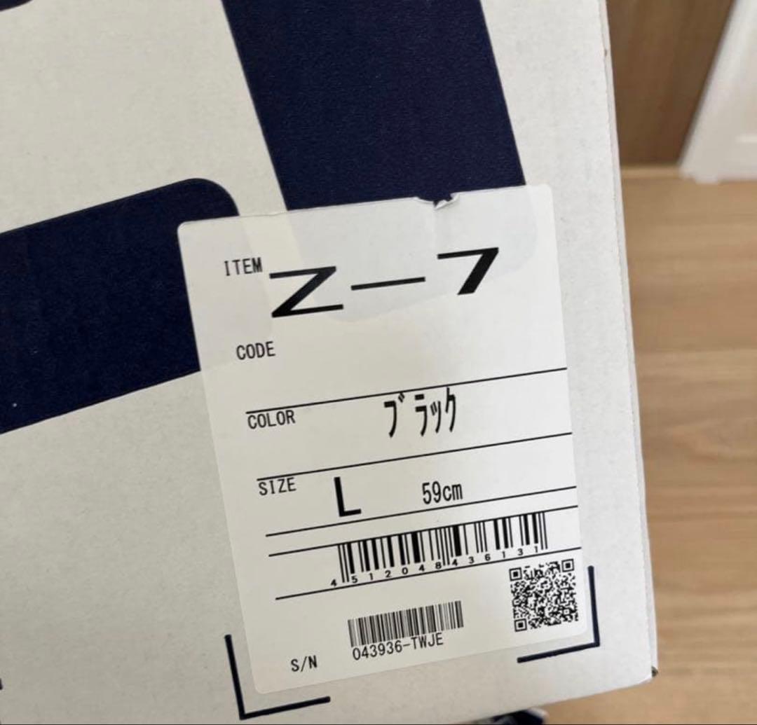 SHOEI Z-7 艶あり黒 Ｌサイズ ゴールド・シルバーミラー付き