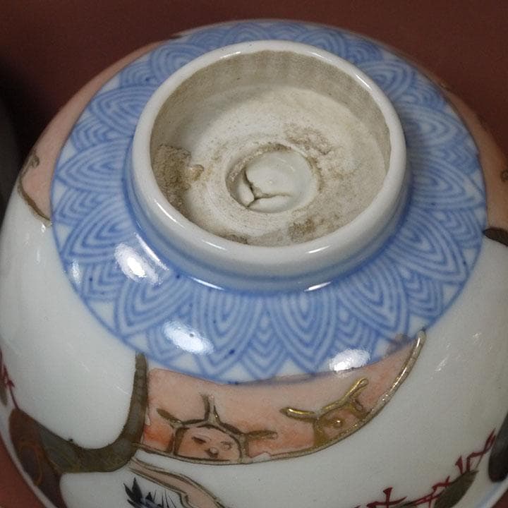 古伊万里 富長貴春 染付 金彩色絵 松鶴文 蓋付茶碗 5個セット　　ｍ353