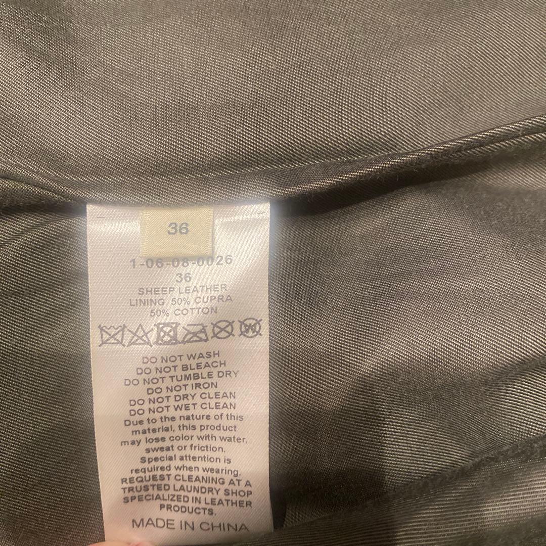 シクラス　（カーキ色）レザージャケット