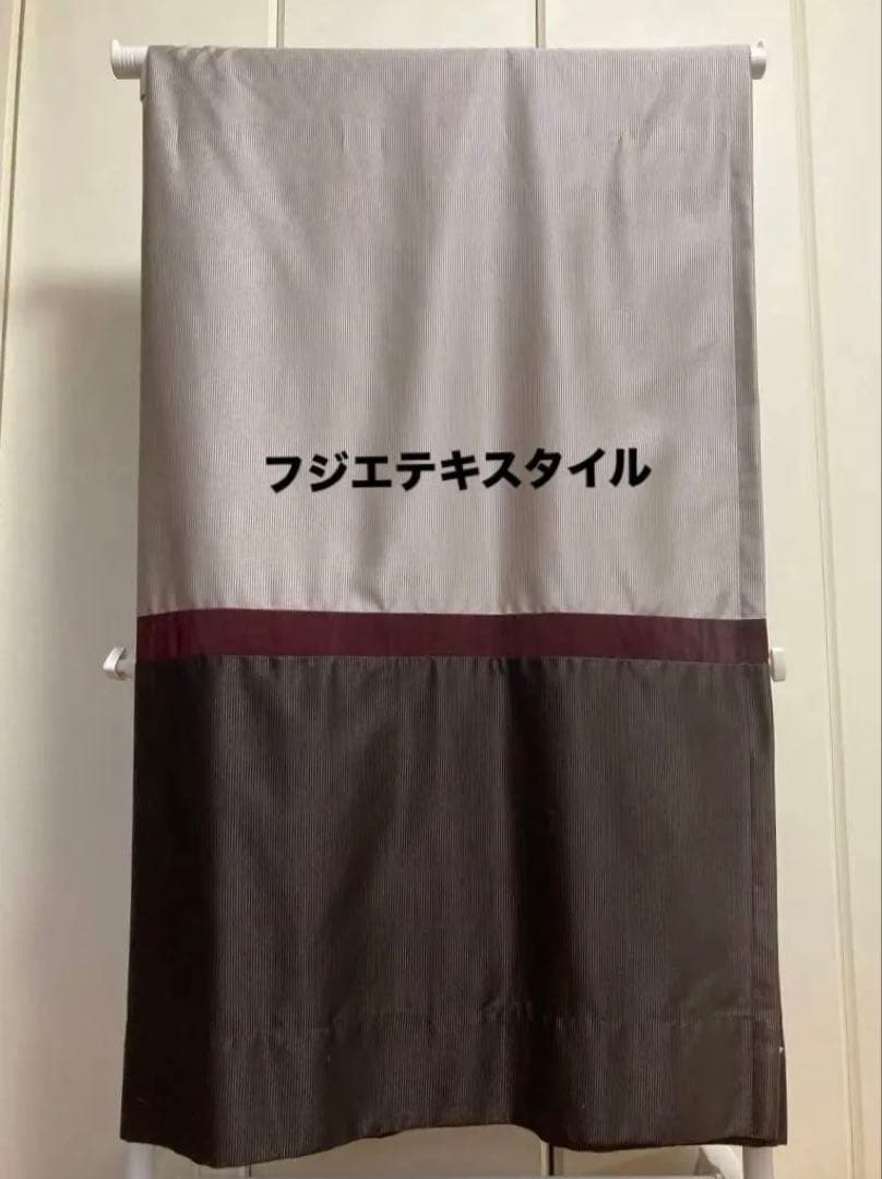 【セール】fujie textileフジエテキスタイル 高級カーテン タッセル付