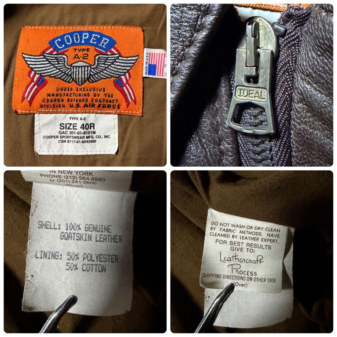 【雰囲気抜群】COOPER フライトジャケット A-2 ゴートスキン　40