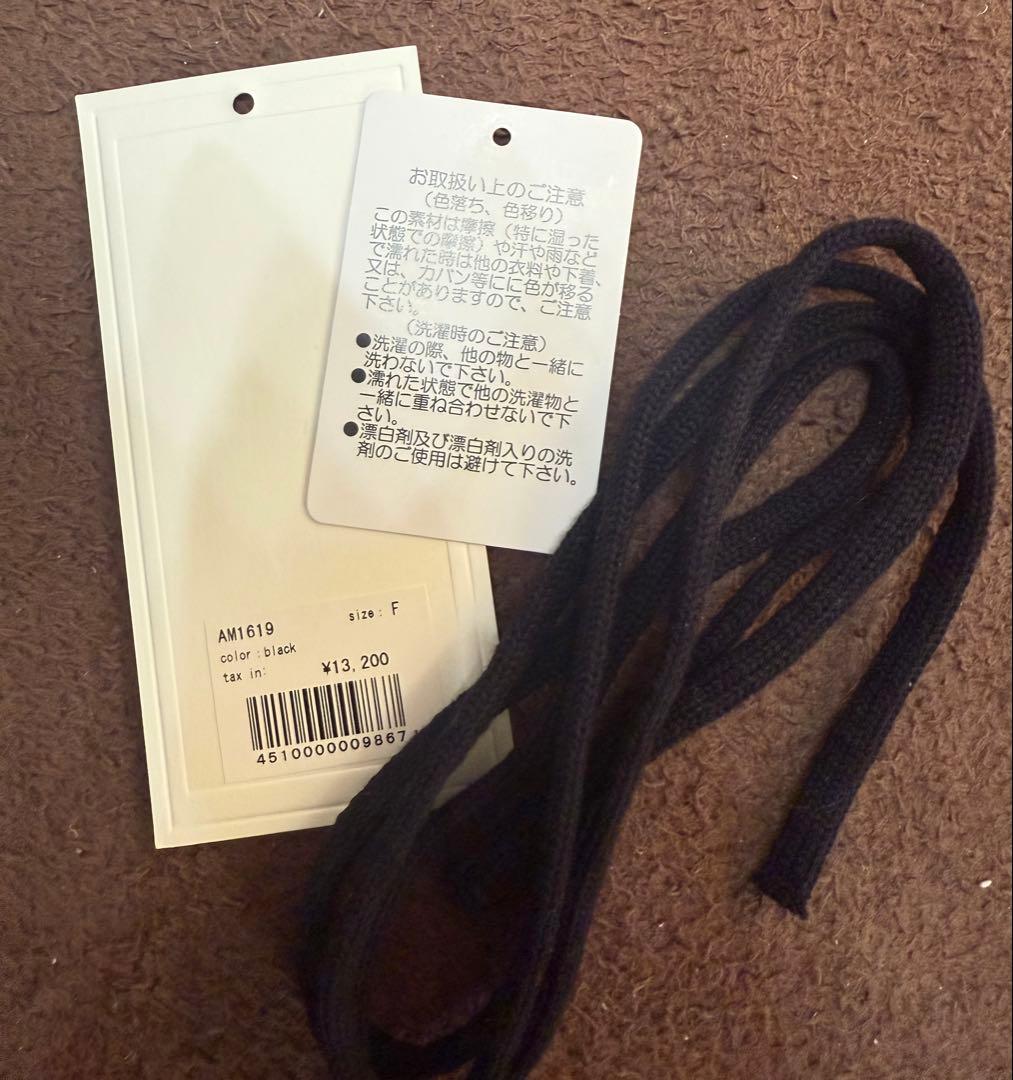 トップス andmary Elf button knit tops