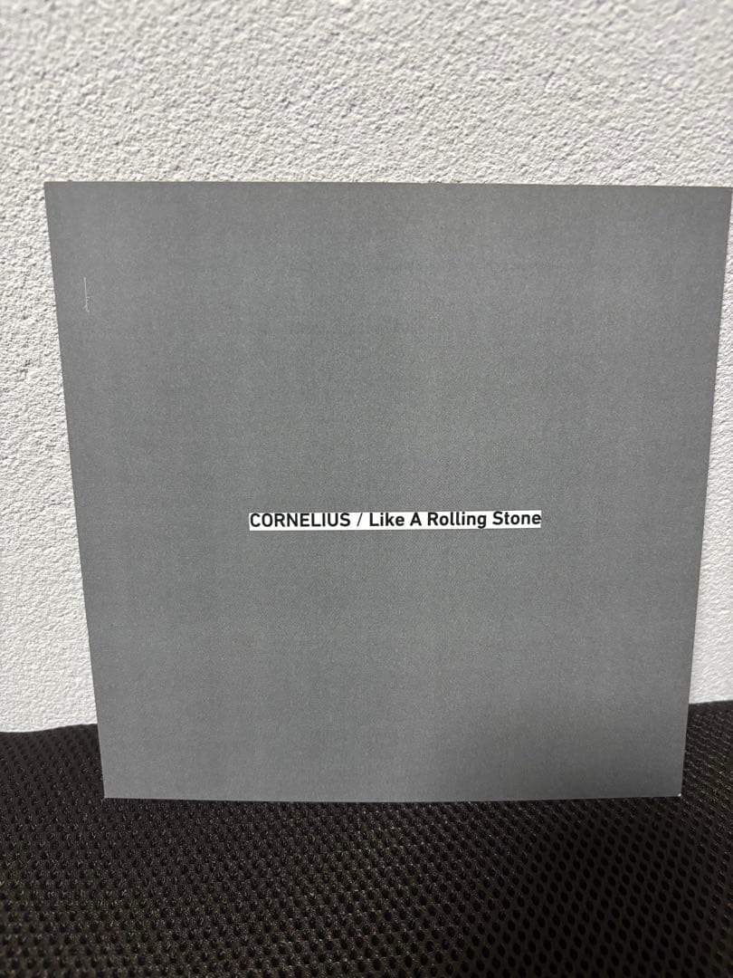CORNELIUS 『Like a Roling Stone』 レコード 非売品