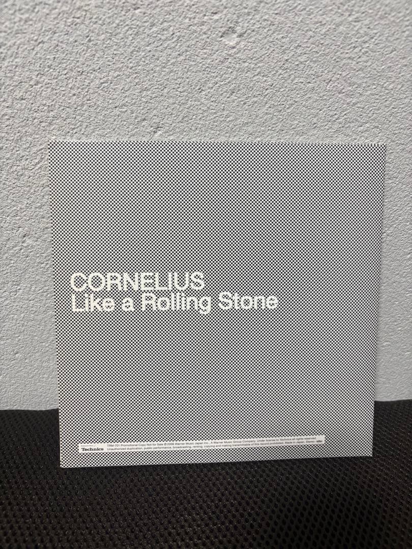 CORNELIUS 『Like a Roling Stone』 レコード 非売品
