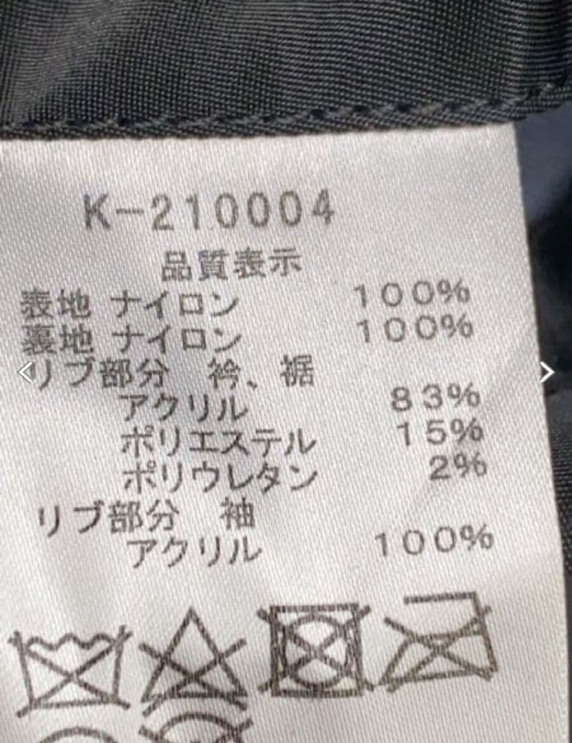 【キヨナガ＆コー】【Mサイズ】【アルファ】【MA-1】【ブラック【コラボ】春秋用