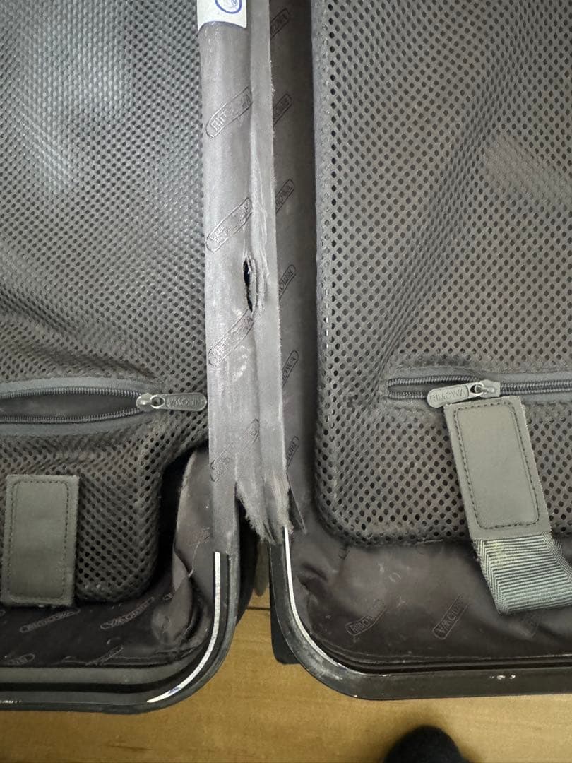 RIMOWA TOPAS 32L 2輪