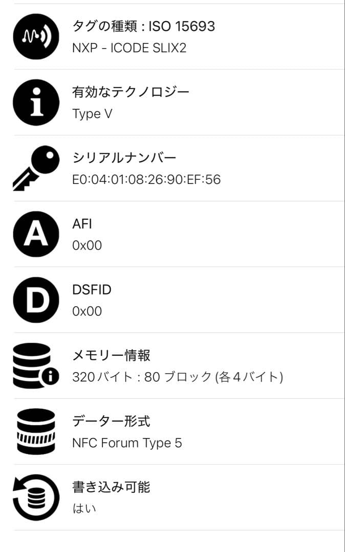 ボッテガヴェネタ　デボスイントレチャート　二つ折り財布　RFID　グリーン
