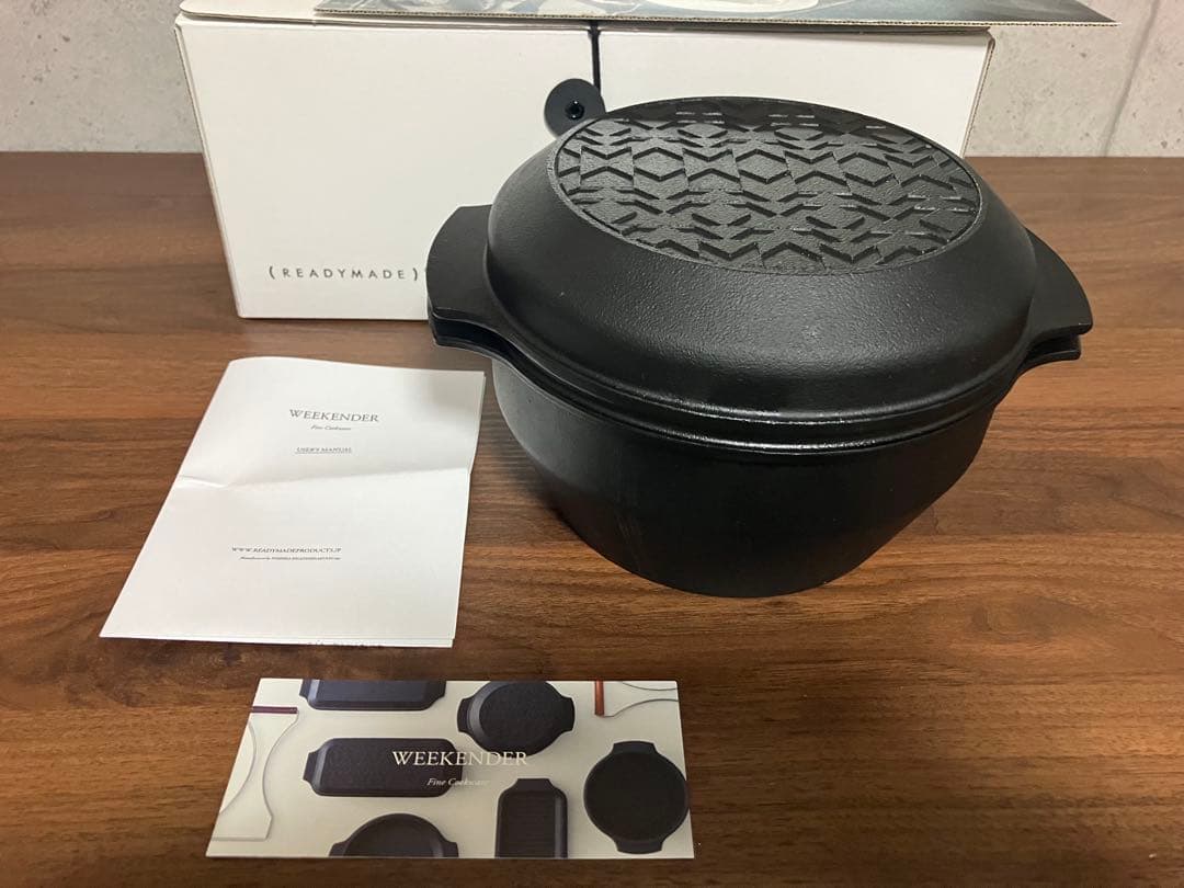 バーベキュー・調理用品 READYMADE PRODUCTS WEEKENDER