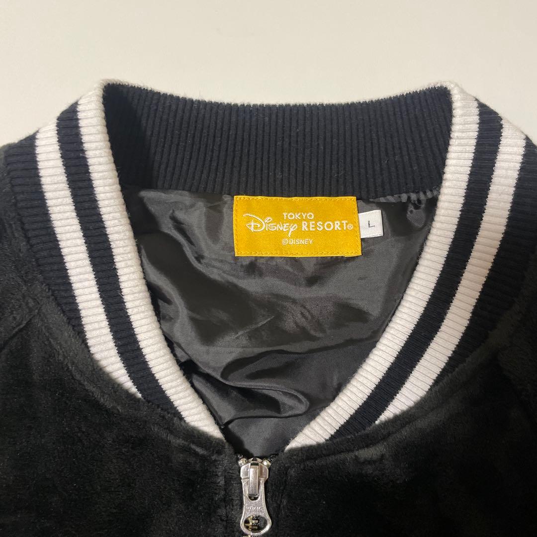 【ベロア】東京ディズニーリゾート　ティガースカジャン　ユニセックス