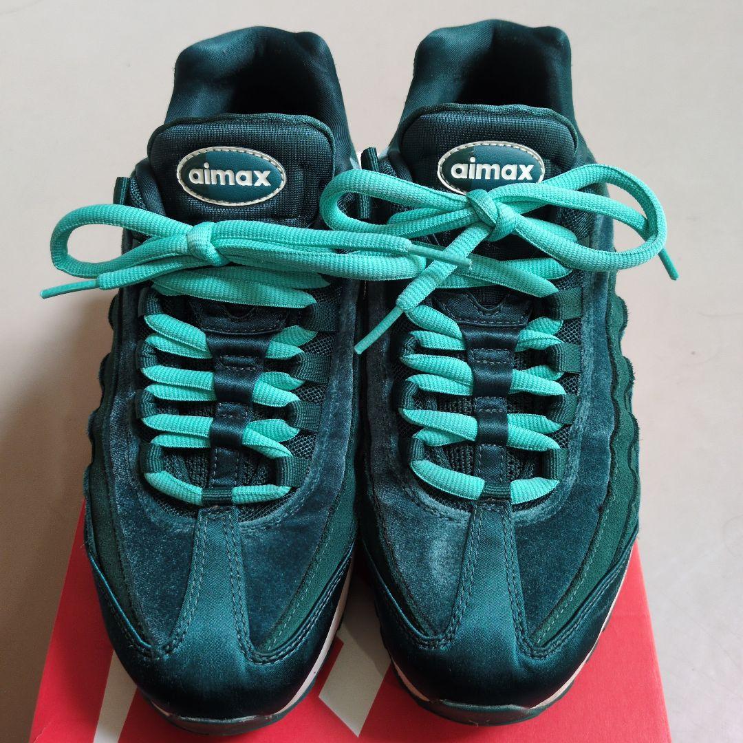 Nike Air Max 95 グリーン　ベルベット