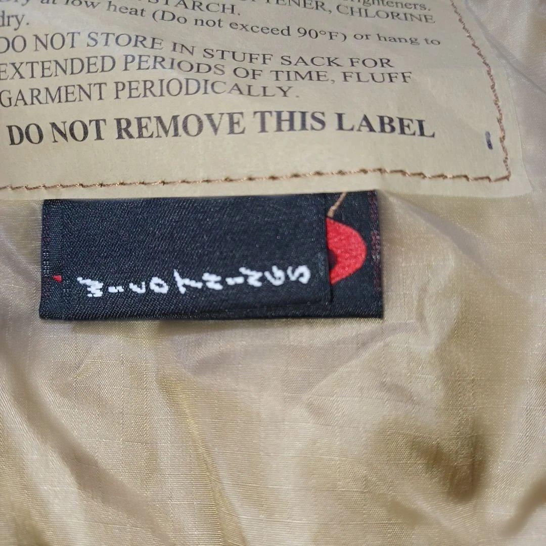 米軍　USMC ワイルドシングス PRIMALOFT 希少SMALL/R