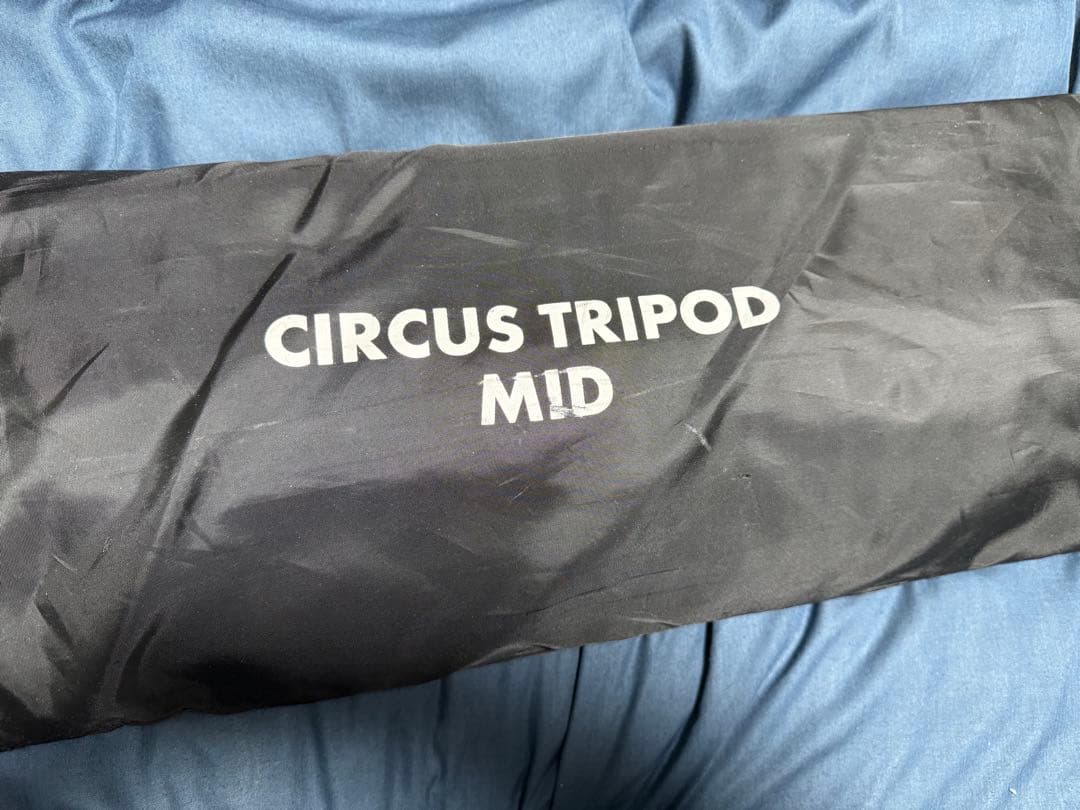 テンマクデザインサーカスTC DX MID+ トリポッドセット コネクトサービス