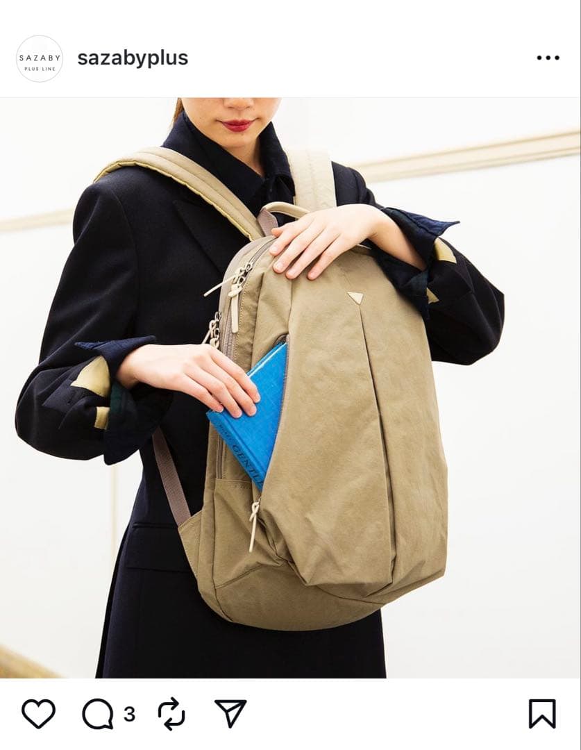 SAZABY PLUS LINE ROUND DAYPACK M グレー