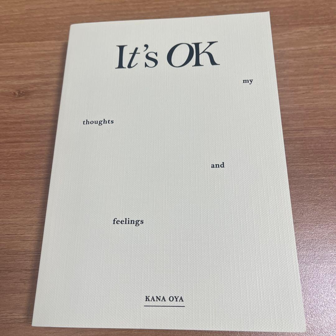 It's OK 大屋夏南